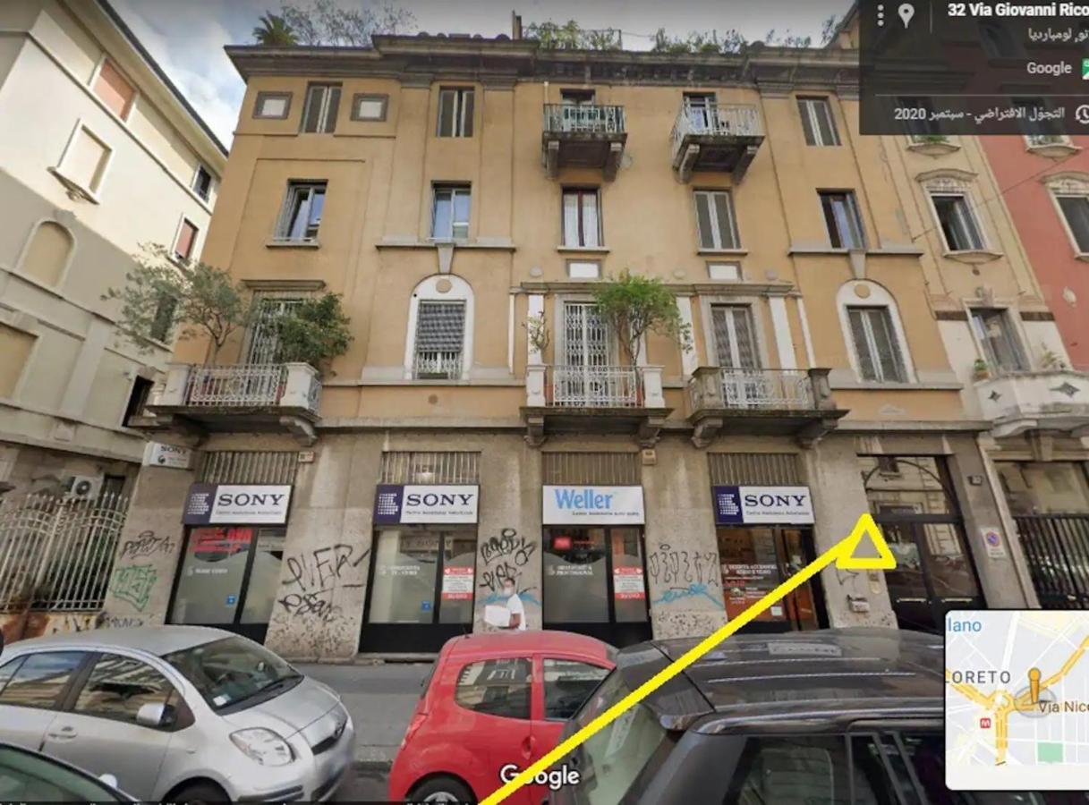 A Room In A Beautiful Apartment In The City Center Milano Ngoại thất bức ảnh